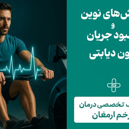 5 یوگا و پیلاتس